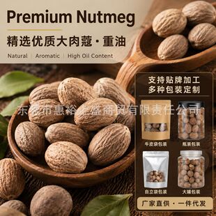 ��ޢ500g�ⶹޢ��������� ��� �u�˻���{�Ͽɴ�����ϴ�ȫ