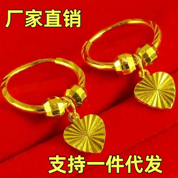Classic and Versatile Heart-Shaped Peach Exquisite Earrings, Creative Chinese-Style Ear Accessories, Wholesale from Manufacturer