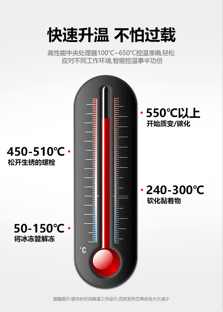 详情页_05.jpg
