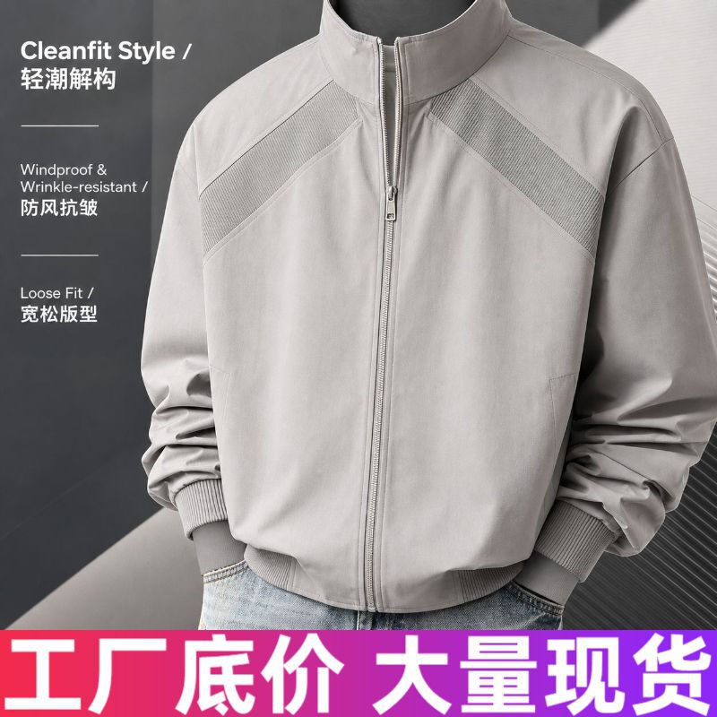 American-Style Deconstructed Flight Jacket for Men, 2026 Spring and Autumn Trendy Brand Cleanfit Men's Top, Loose Patchwork Outerwear American-Style Deconstructed Flight Jacket for Men, 2026 Spring and Autumn Trendy Brand Cleanfit Men's Top, Loose Patchwork Outerwear