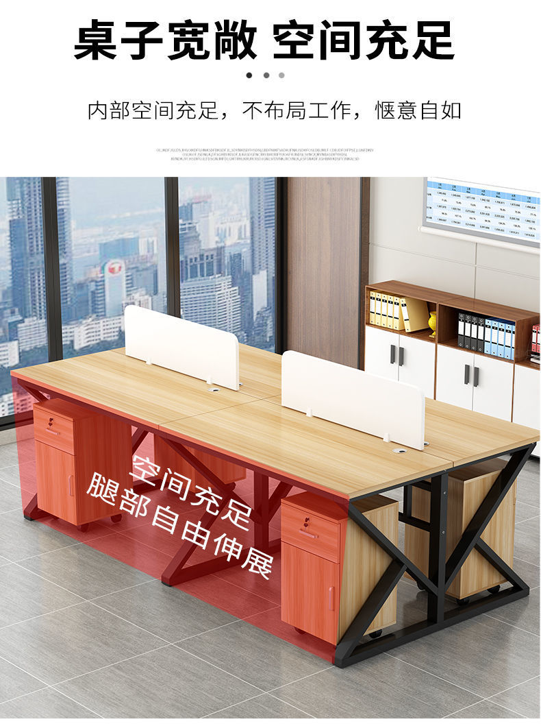 Wholesale of Star staff office desks, desks and chairs, four-person, six-person, double-person, single-person booths, workstations, and computer desks pic 14