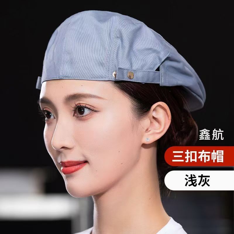 Sombrero de chef, sombrero de trabajo especial para catering, anti-caída del cabello, camarero de panadería para mujer, boina, tienda de té con leche de té Guming