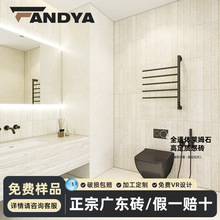ȫͨ�w�Rķʯ�ɴu600x1200����ذ�u �͏d�����ɴu�l���g����u