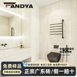 ȫͨ�w�Rķʯ�ɴu600x1200����ذ�u �͏d�����ɴu�l���g����u