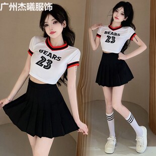Adult Costume Jazz Dance Women's Suit Korean Style Women's Cheerleading Performance Cheerleading Costume