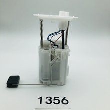 ������ȼ�ͱ��ܳ��׿���˹RX300/330/350  03-08�� /77020-48051