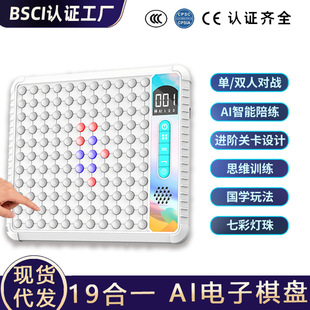 Ai������P���һ��������������ڰ��微���僺ͯ�๦�������P