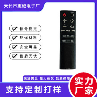 �m��������{��DVD��푻����� AH59-02692F ���R�d����羳���N��