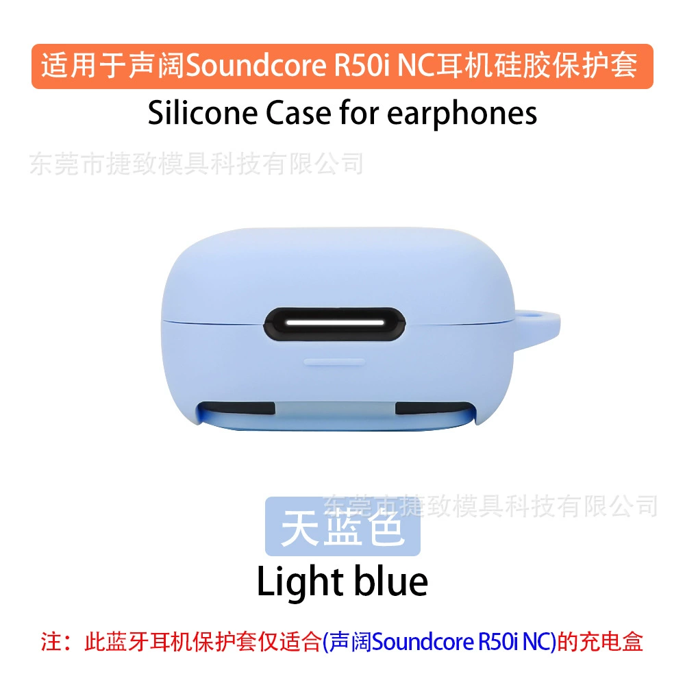 Compatible headphones, protective case, organizer bag charging, R50 model