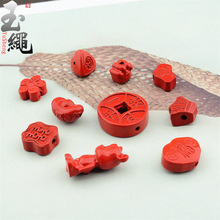 �ߙn��ɰɢ�����diy���K��СԪ�����������������ִ�С�Ʒ