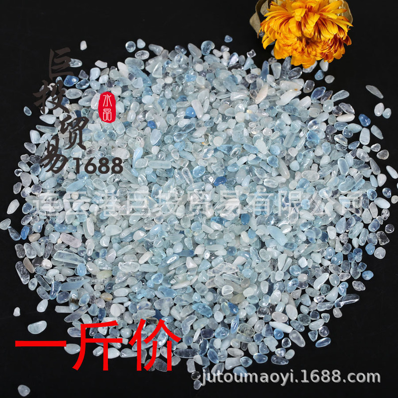 Natural Aquamarine Gravel Fine Sand Ornaments Aquamarine Blue Crystal Nail Stone Decoration Shop Fish Tank Aromatherapy Stone