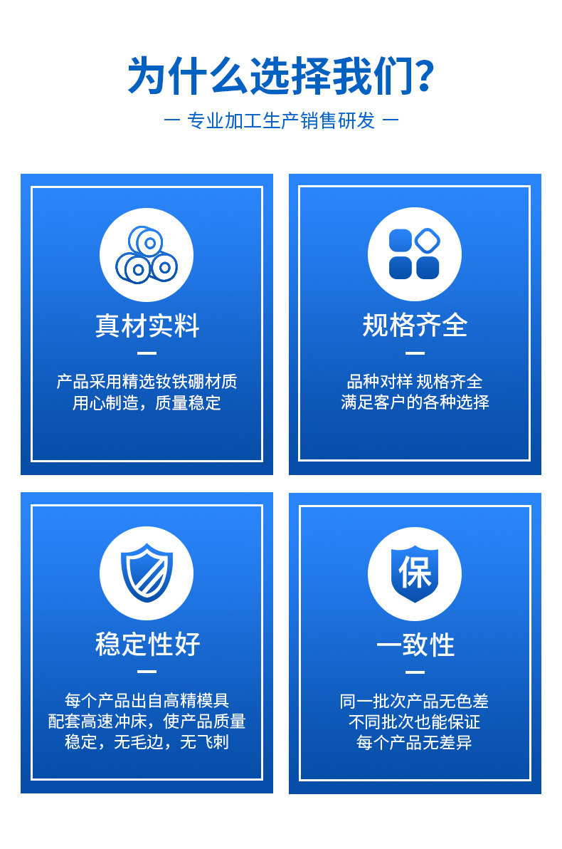 O1CN01JMaEWe2FDWWoAtlsM_!!978628846-0-cib.jpg?__r__=1709259355903