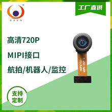 �S�Ҷ��ƺ���OV9732 720P MIPIҹҕ�ž��R�^��춺��Ĕz���^ģ�M