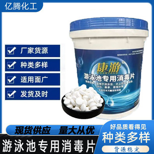 ���� ����ƬӾ���Θ��@������Ƭ �������v��Ƭ ����Ƭ