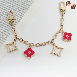 Artisan Metal Handheld Chain Four-leaf Clover Extended Chain Bag Pendant Keychain Decorative Chain Multi-size Bag Chain