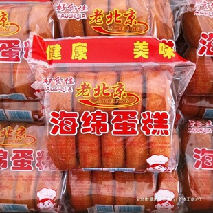 �ϱ������d�����u������y���Ӹ���͸��c�Ї���ꑵ��S��ȫ�곣��