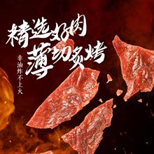 �������ִ��⸬�ߵ����⸬��칫����ʳ�����ʳ������ʳС������