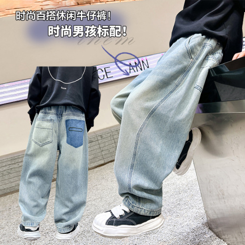 Children's Spring Pants 2025 Spring and Autumn Model, Jeans for Big Kids, Street Style Long Pants, Trendy and Cool