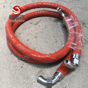 Carbon Free Water Infusion Insulating Hose Assembly Inner Diameter 25* 5.316m Stainless Steel Joint Inch Buckle