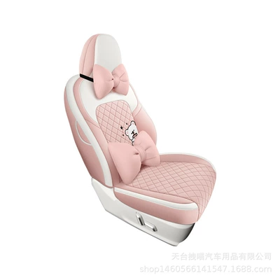 Universal seat cover — Surround, Specifically for Good Cat Gt