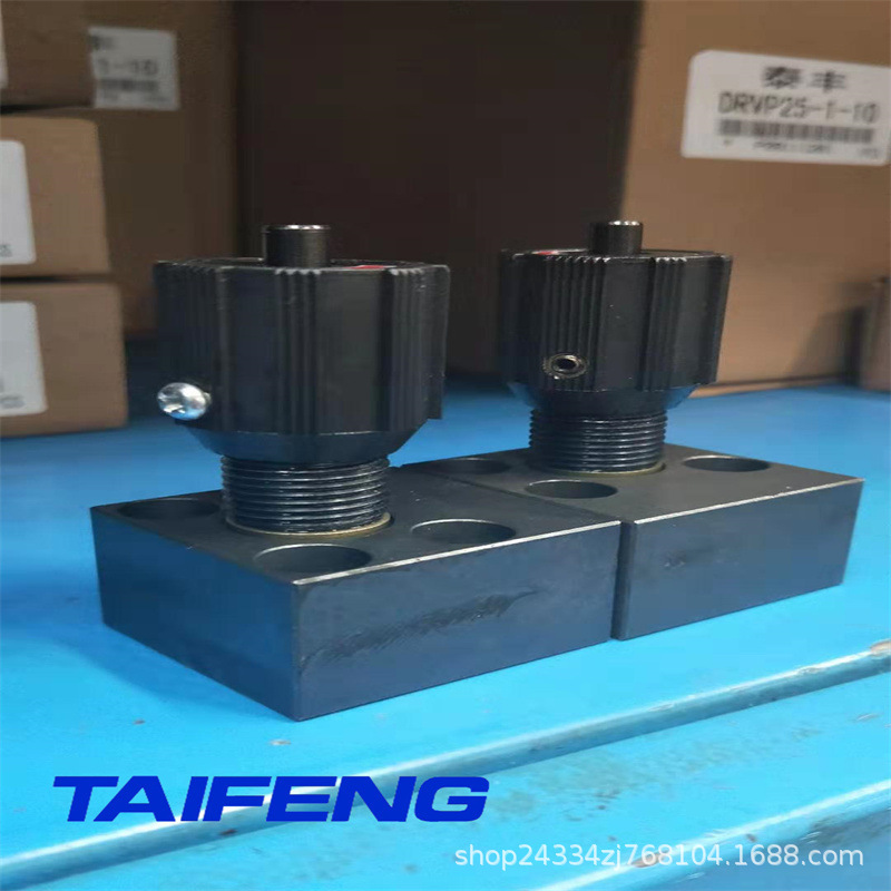 泰丰DVP10板式节流阀，节流阀型号，节流阀报价