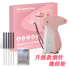 タグミニ針銃クロスボーダーアマゾンミニ手動ミシンラベル銃服縫合工具縫製銃