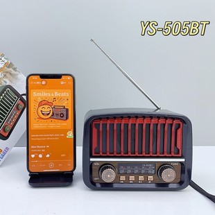 ���QYS-505BT�͹��{������ľ�|�ŵ�������������C�ನ�β忨���
