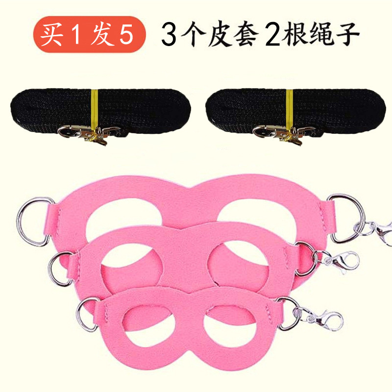 花枝鼠牵引绳背心式外带遛溜仓鼠专用外出神器小宠衣服用品小绳子|undefined