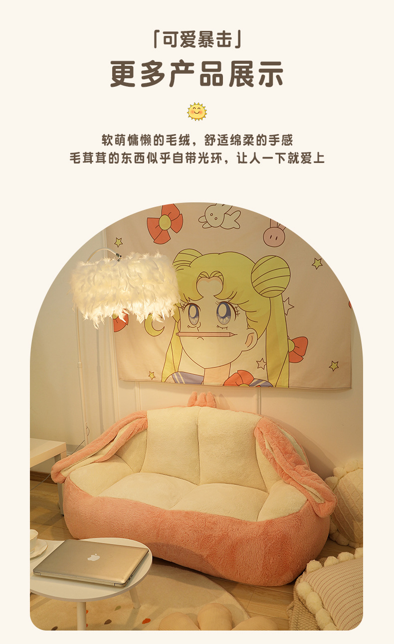 沙发_15.jpg