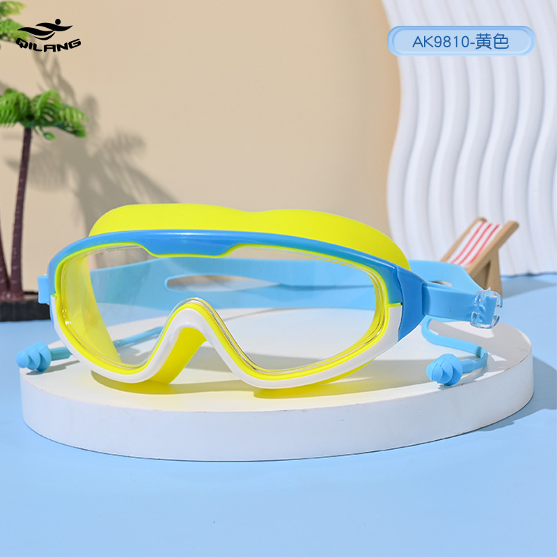 Gafas de Natación de Marco Grande para Niños de PC Antivaho para Natación