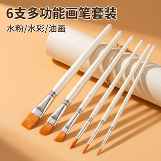 跨境6支画笔美术专用油画笔套装水彩绘画水粉丙烯颜料木杆笔刷