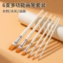 跨境绘画木杆丙烯油画笔