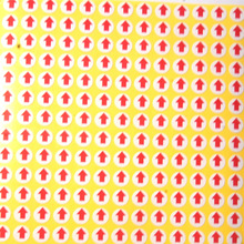 不干胶标签返修小标贴贴纸返工纸红色箭头标贴不良品次品返工标贴