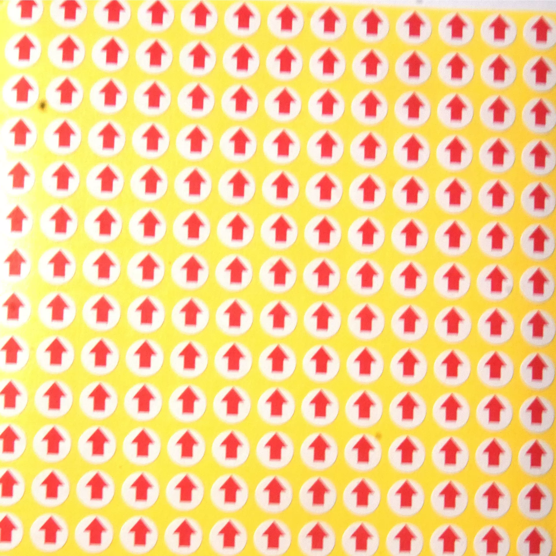 不干胶标签返修小标贴贴纸返工纸红色箭头标贴不良品次品返工标贴