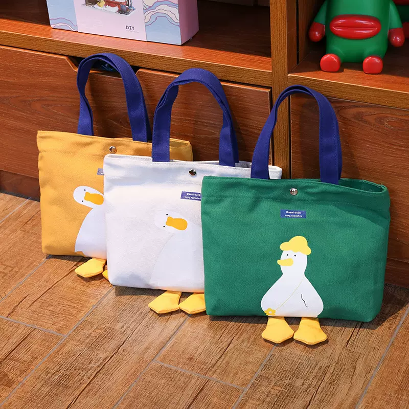 帆布包大容量网红可爱小鸭子卡通帆布包包女学生文艺休闲单肩包