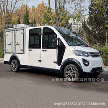 ��朱��r���Ͳ��߲�ˮ��ţ��������܇�͜�����̫���늄���݆܇