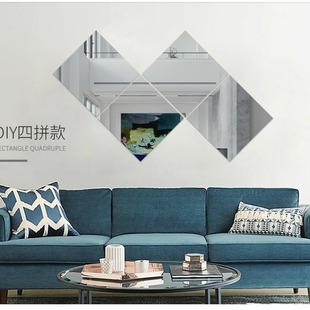 Dormitory Mirror Wall-Mounted Full-Body Frameless Edge-Fitting Mirror Self-Adhesive Glass Splicing Mirror Home Wardrobe Dance Mirror