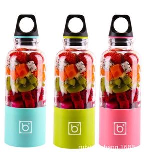 Outdoor Mini usb rechargeable portable juicer juicer cooking machine bingo fruit electric juicer Cup