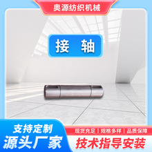 ���݊WԴ�S��ֱ�N���S���������a���������C���P����_������