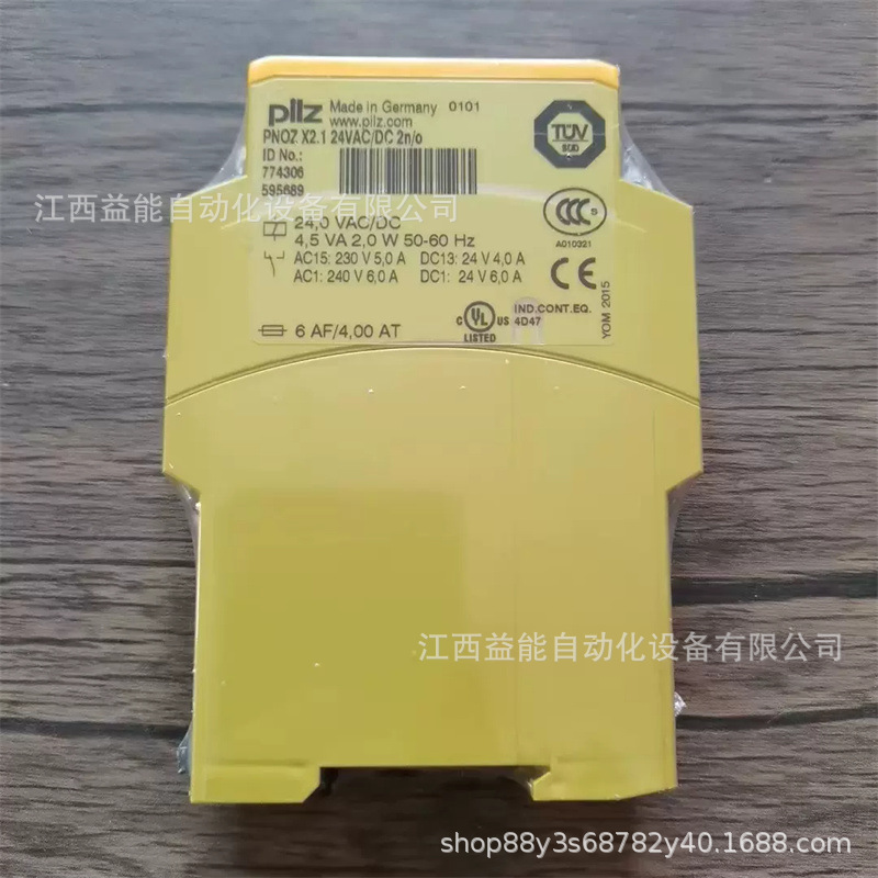 德国PILZ 皮尔兹   772143  PNOZ-MEF-4DI4DOR 安全继电器全新议