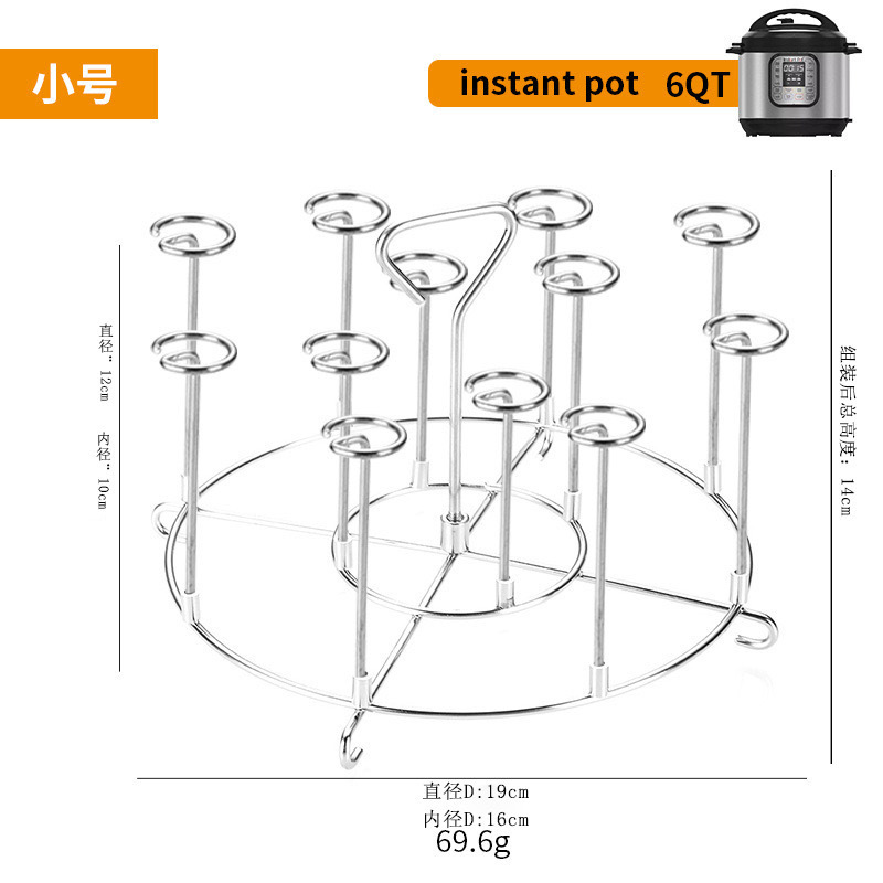 Transfronterizo 304 acero inoxidable parrilla vertical 6Q / 8Q aire accesorios freidora alambre parrilla