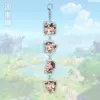 String. 16 Diona