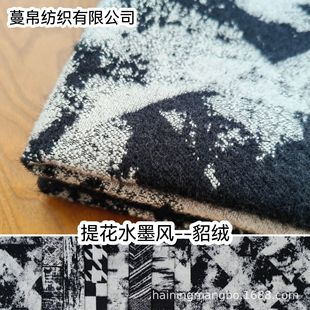 ���L�ڰ�ˮī�Ứ���q����ǧ�B����P��ɳ�l��̺���b���������ˇ