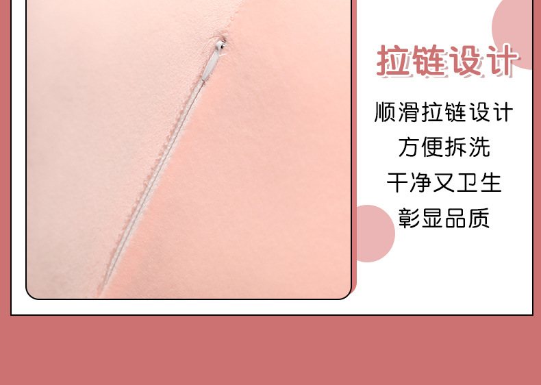 08-詳情14.jpg