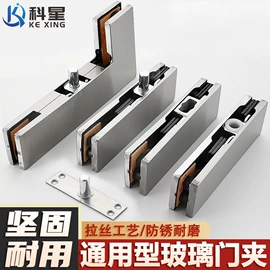 闭门器开门器;合页、铰链;门窗滑轮