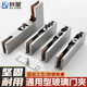 Glass door clamp floor spring frameless glass door upper clamp lower clamp thickened stainless steel curved clamp top clamp universal accessories