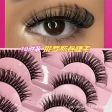 �羳�¿���_˹���ٽ�ë�W������DD�����۽�ë10���b���w��ë���l