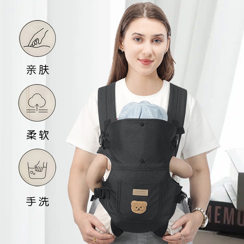 Inventario multifuncional cuatro estaciones cinturón para bebés cintura taburón para bebés almacenar taburés delante del corazón abrazando fabricantes de suministros para madres y bebés