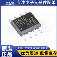 ȫԭb MB85RS16PNF-G-JNERE1 SPIӿ FRAM/F늴惦 SOP8