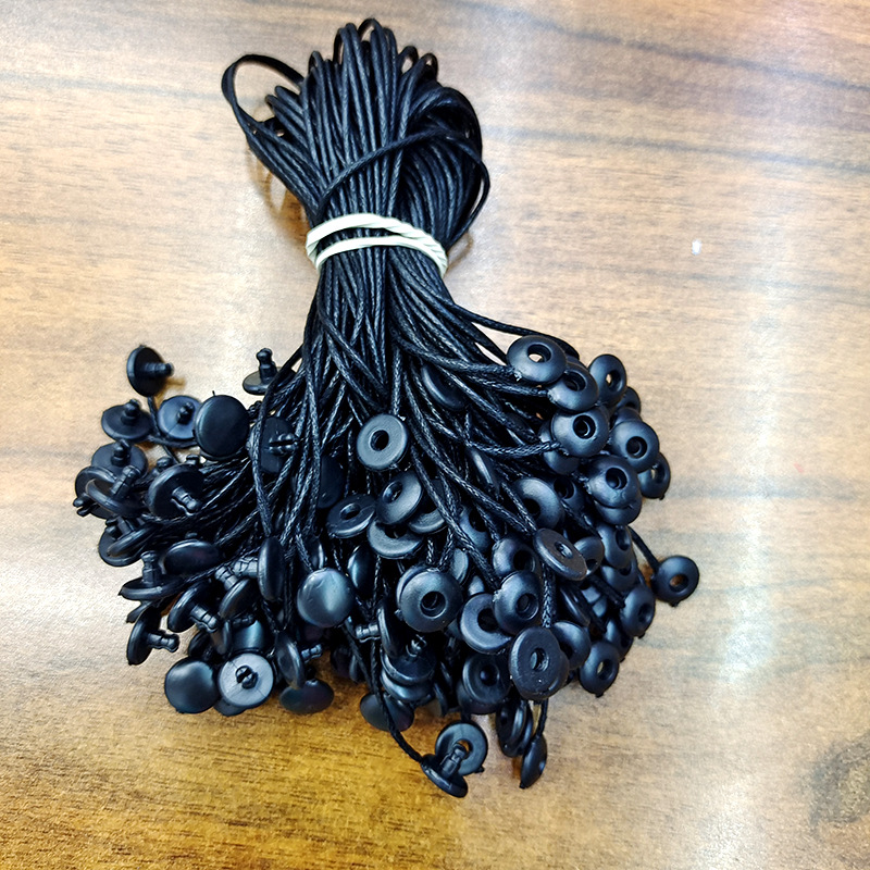 黑色蜡绳圆形按扣吊粒吊牌绳